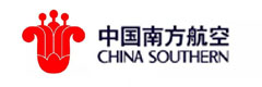 中國南方航空